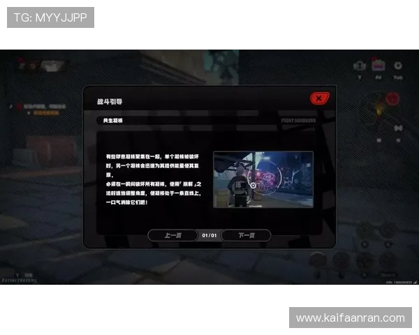 如何利用K8电子娱乐的社交功能与社区互动增强玩家粘性与娱乐体验