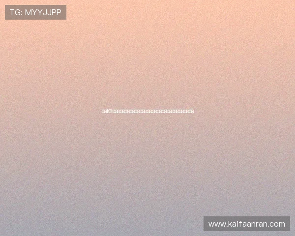 凯发K8旗舰厅注册平台全面保障用户资金安全，提供多重安全措施与专业技术支持