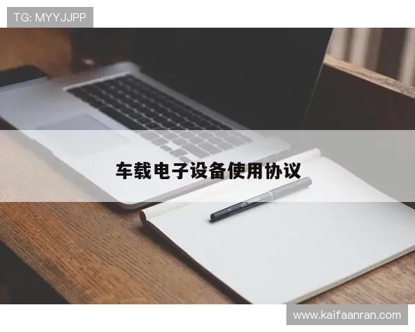 如何通过k8凯发集团网址提升游戏体验，享受更优质的客户服务